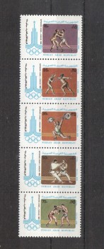 moskau199 Syrien Michelnummer 1471 - 1475 Streifen postfrisch