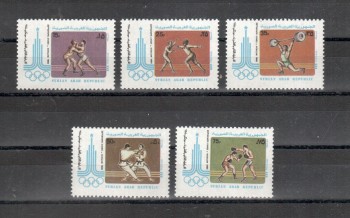 moskau200 Syrien Michelnummer 1471 - 1475 postfrisch