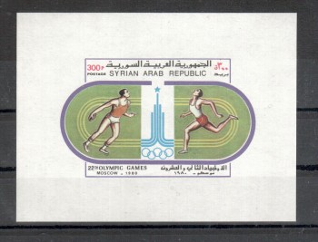 moskau201 Syrien Michelnummer Block 61 postfrisch