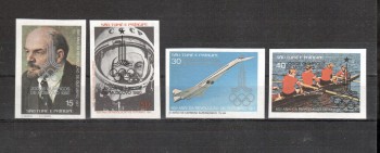 moskau208 St.Thomas + Prinzeninsel Michelnummer 665 - 668 B postfrisch