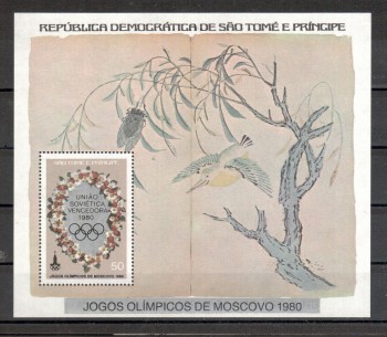 moskau211 St.Thomas + Prinzeninsel Michelnummer Block 54 A postfrisch