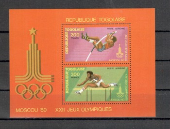 moskau215 Togo Michelnummer Block 154 A postfrisch moskau215 Togo Michelnummer Block 154 A postfrisch