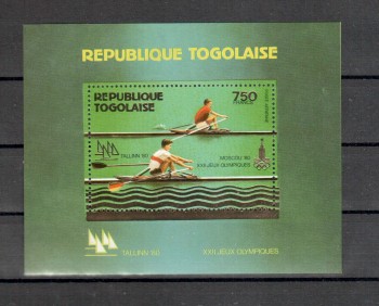 moskau216 Togo Michelnummer Block 155 A postfrisch moskau216 Togo Michelnummer Block 155 A postfrisch