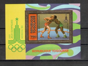 moskau218 Togo Michelnummer Block 157 A postfrisch moskau218 Togo Michelnummer Block 157 A postfrisch