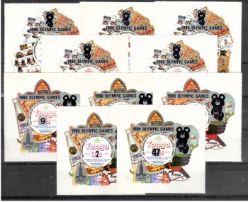 moskau220 Tonga Michelnummer 752 - 761 postfrisch moskau220 Tonga Michelnummer 752 - 761 postfrisch