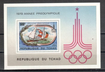 moskau223 Tschad Michelnummer Block 78 postfrisch moskau223 Tschad Michelnummer Block 78 postfrisch