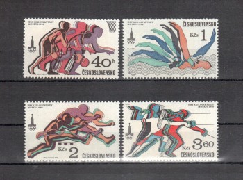 moskau224 Tschechoslowakei Michelnummer 2547 - 2550 postfrisch moskau224 Tschechoslowakei Michelnummer 2547 - 2550 postfrisch