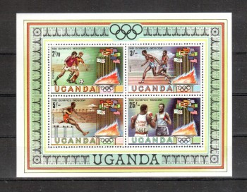 moskau226 Uganda Michelnummer Block 23 postfrisch moskau226 Uganda Michelnummer Block 23 postfrisch