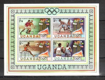 moskau228 Uganda Michelnummer Block 25 postfrisch moskau228 Uganda Michelnummer Block 25 postfrisch