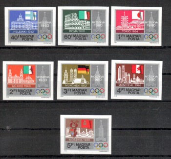 moskau229 Ungarn Michelnummer 3355 - 3361 B postfrisch moskau229 Ungarn Michelnummer 3355 - 3361 B postfrisch