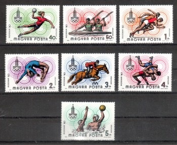 moskau230 Ungarn Michelnummer 3433 - 3439 A postfrisch moskau230 Ungarn Michelnummer 3433 - 3439 A postfrisch