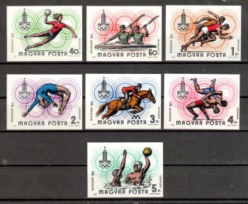 moskau231 Ungarn Michelnummer 3433 - 3439 B postfrisch moskau231 Ungarn Michelnummer 3433 - 3439 B postfrisch