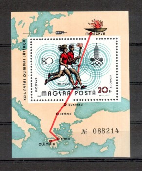 moskau232 Ungarn Michelnummer Block 142 A postfrisch moskau232 Ungarn Michelnummer Block 142 A postfrisch