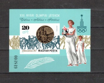 moskau235 Ungarn Michelnummer Block 145 B postfrisch moskau235 Ungarn Michelnummer Block 145 B postfrisch