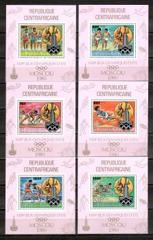 moskau245 Zentralafrika Michelnummer 679 - 684 A (6 Einzelblocks) postfrisch moskau245 Zentralafrika Michelnummer 679 - 684 A (6 Einzelblocks) postfrisch