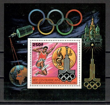 moskau246 Zentralafrika Michelnummer Block 81 A postfrisch moskau246 Zentralafrika Michelnummer Block 81 A postfrisch