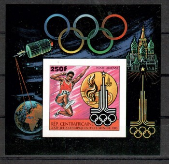 moskau247 Zentralafrika Michelnummer Block 81 B postfrisch moskau247 Zentralafrika Michelnummer Block 81 B postfrisch