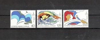 moskau251 Zypern Michelnummer 522 - 524 postfrisch moskau251 Zypern Michelnummer 522 - 524 postfrisch