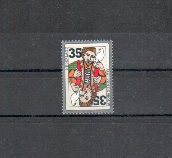 Niederlande Michelnummer 1055 postfrisch Niederlande Michelnummer 1055 postfrisch