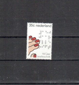 Niederlande Michelnummer 1057 postfrisch Niederlande Michelnummer 1057 postfrisch
