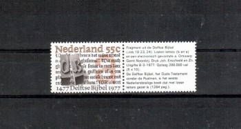 Niederlande Michelnummer 1095 postfrisch 