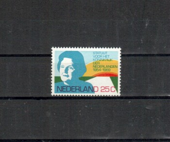Niederlande Michelnummer 933 postfrisch 