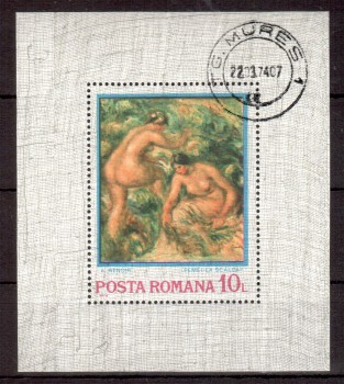 Rumaenien Michelnummer Block 110 gestempelt