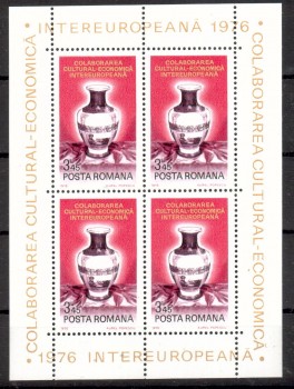 Rumaenien Michelnummer Block 134 postfrisch