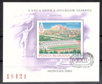 Rumaenien Michelnummer Block 162 gestempelt Rumaenien Michelnummer Block 162 gestempelt