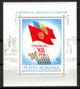 Rumaenien Michelnummer Block 163 postfrisch Rumaenien Michelnummer Block 163 postfrisch