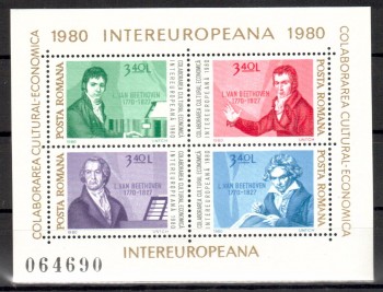 Rumaenien Michelnummer Block 170 postfrisch Rumaenien Michelnummer Block 170 postfrisch