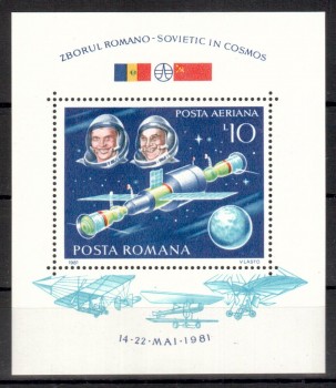 Rumaenien Michelnummer Block 180 postfrisch