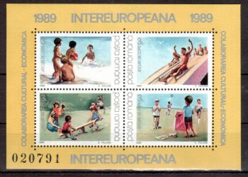 Rumaenien Michelnummer Block 255 postfrisch Rumaenien Michelnummer Block 255 postfrisch