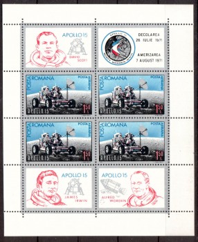 Rumaenien Michelnummer Block 88 postfrisch