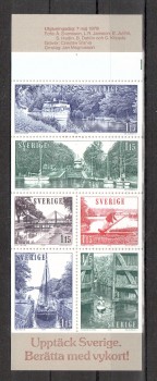 Schweden Michelnummer 1065 - 1070 MH 73 postfrisch Schweden Michelnummer 1065 - 1070 MH 73 postfrisch