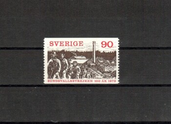 Schweden Michelnummer 1071 postfrisch Schweden Michelnummer 1071 postfrisch