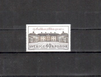 Schweden Michelnummer 1629 postfrisch