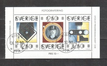 Schweden Michelnummer 1630 - 1632 gestempelt