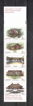 Schweden Michelnummer 1869 - 1873 MH 201 postfrisch