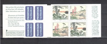 Schweden Michelnummer 2122 - 2123 MH 254 postfrisch