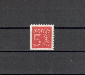 Schweden Michelnummer 429 b postfrisch Schweden Michelnummer 429 b postfrisch