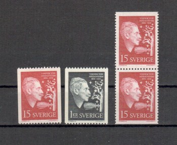 Schweden Michelnummer 449 - 450 postfrisch Schweden Michelnummer 449 - 450 postfrisch