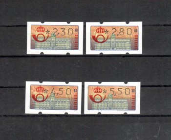 Schweden Michelnummer ATM 2 postfrisch