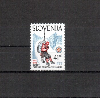 Slowenien Michelnummer 24 postfrisch