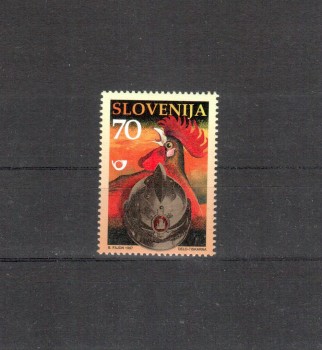 Slowenien Michelnummer 189 postfrisch