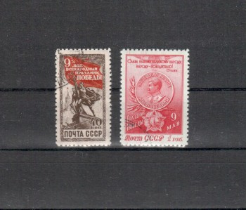 Sowjetunion Michelnummer 1473 - 1474 gestempelt
