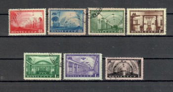 Sowjetunion Michelnummer 1484 - 1490 gestempelt
