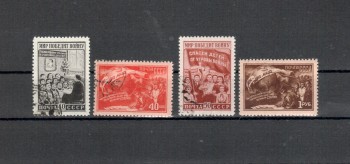 Sowjetunion Michelnummer 1507 - 1510 gestempelt
