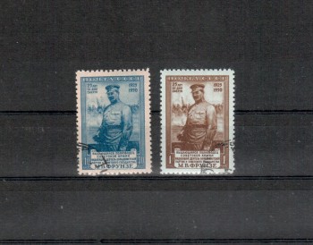 Sowjetunion Michelnummer 1511 - 1512 gestempelt