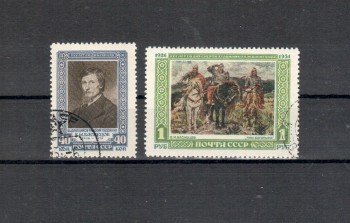 Sowjetunion Michelnummer 1597 - 1598 gestempelt